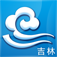 知天"-吉-