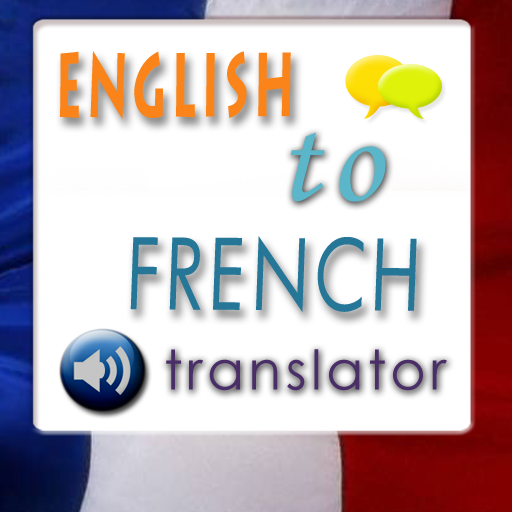 English to French Translation Phrasebook